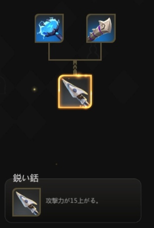 f:id:mikkann841:20190817030723j:plain