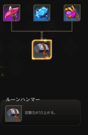 f:id:mikkann841:20190817030731j:plain