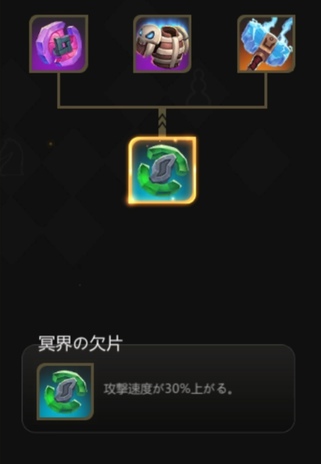 f:id:mikkann841:20190817030734j:plain
