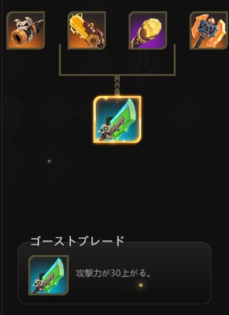 f:id:mikkann841:20190817030737j:plain