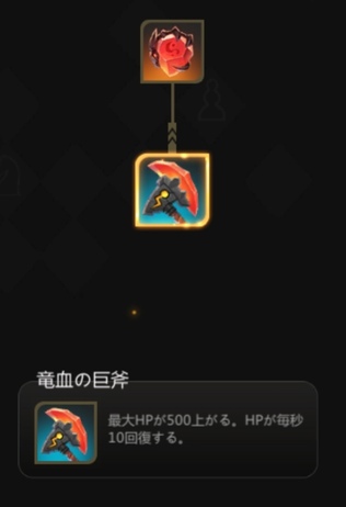 f:id:mikkann841:20190817030741j:plain