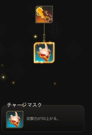 f:id:mikkann841:20190817030744j:plain