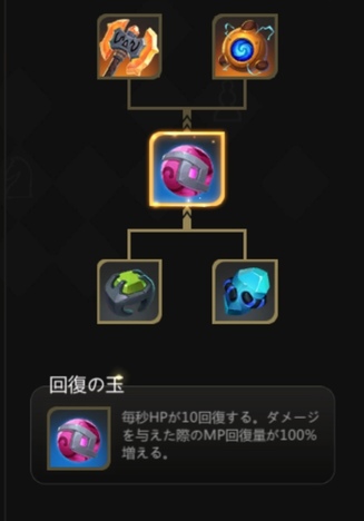 f:id:mikkann841:20190817030755j:plain