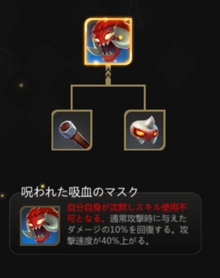 f:id:mikkann841:20190817030800j:plain