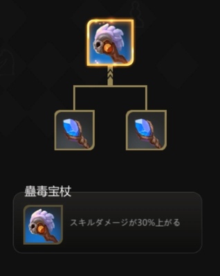 f:id:mikkann841:20190817030806j:plain