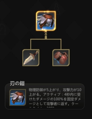 f:id:mikkann841:20190817030818j:plain