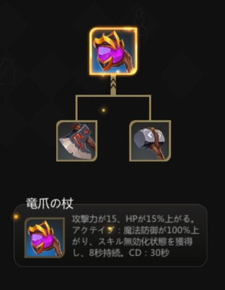 f:id:mikkann841:20190817030820j:plain