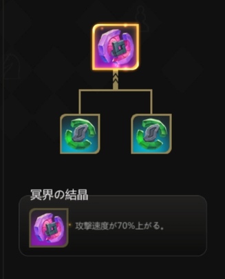 f:id:mikkann841:20190817030829j:plain