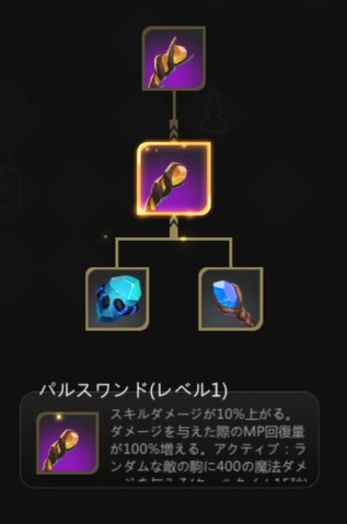 f:id:mikkann841:20190817030838j:plain