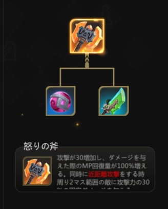 f:id:mikkann841:20190817030841j:plain