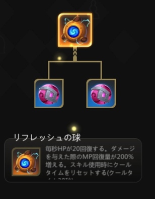 f:id:mikkann841:20190817030843j:plain