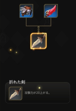 f:id:mikkann841:20190817034613j:plain