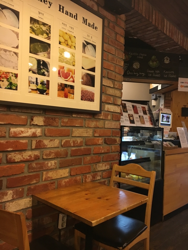 アライグマカフェ【Blind Alley】は、いいぞ！！ - なんでもないこと、みーっけた