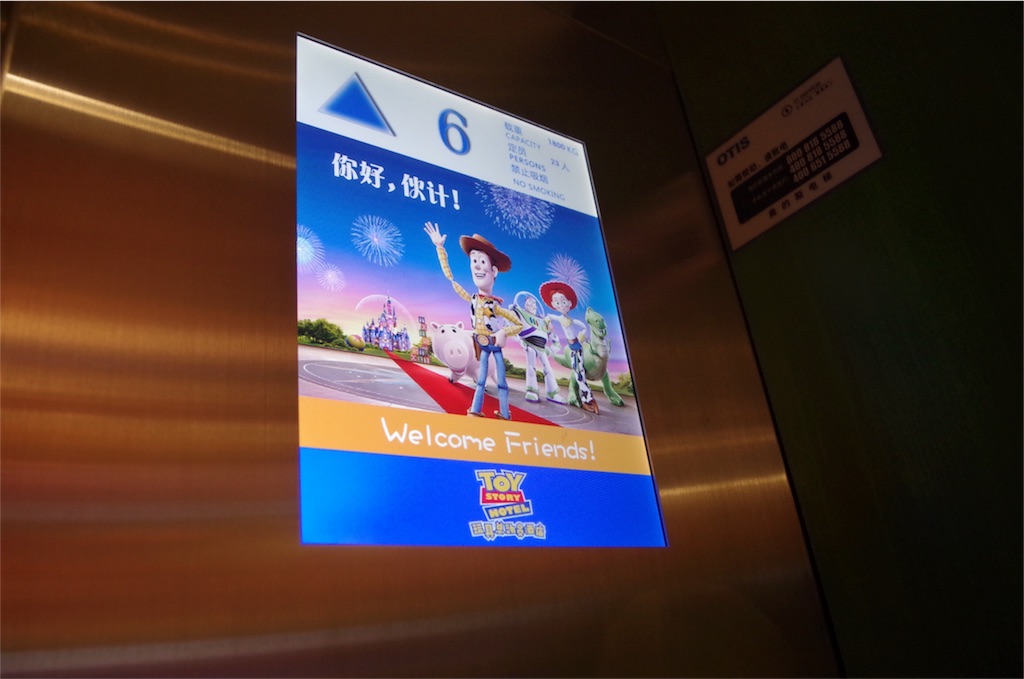 f:id:mikkihiiri:20171128094903j:image f:id:mikkihiiri:20171128094903j:image