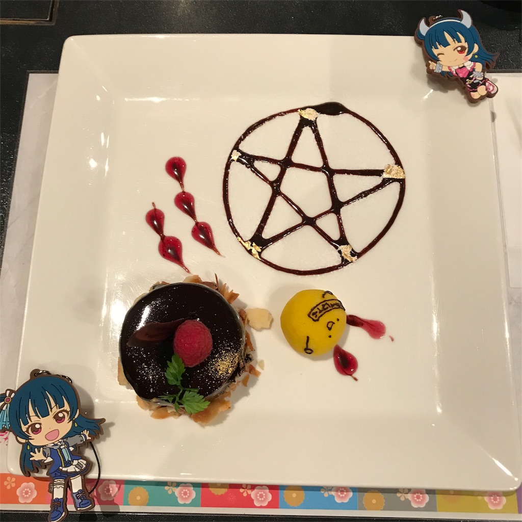 f:id:mikkihiiri:20180716190803j:image f:id:mikkihiiri:20180716190803j:image
