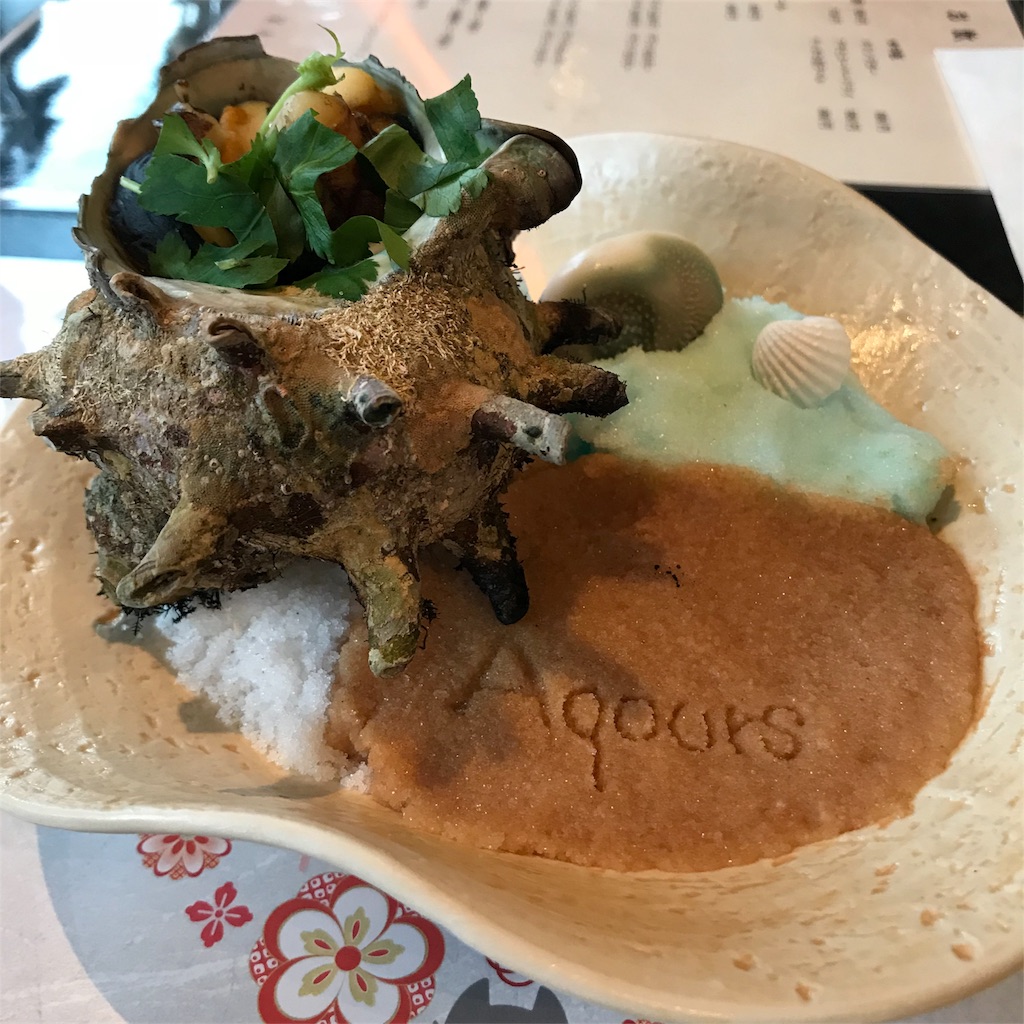 f:id:mikkihiiri:20180716193647j:image f:id:mikkihiiri:20180716193647j:image
