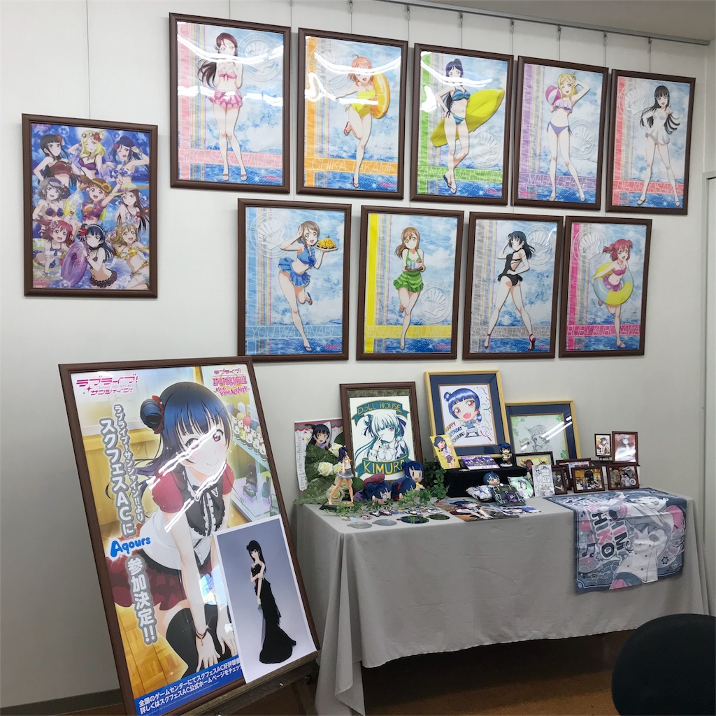 f:id:mikkihiiri:20180716201652j:image f:id:mikkihiiri:20180716201652j:image