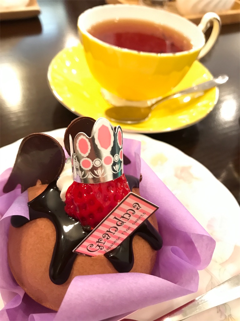 f:id:mikkihiiri:20181214014915j:image