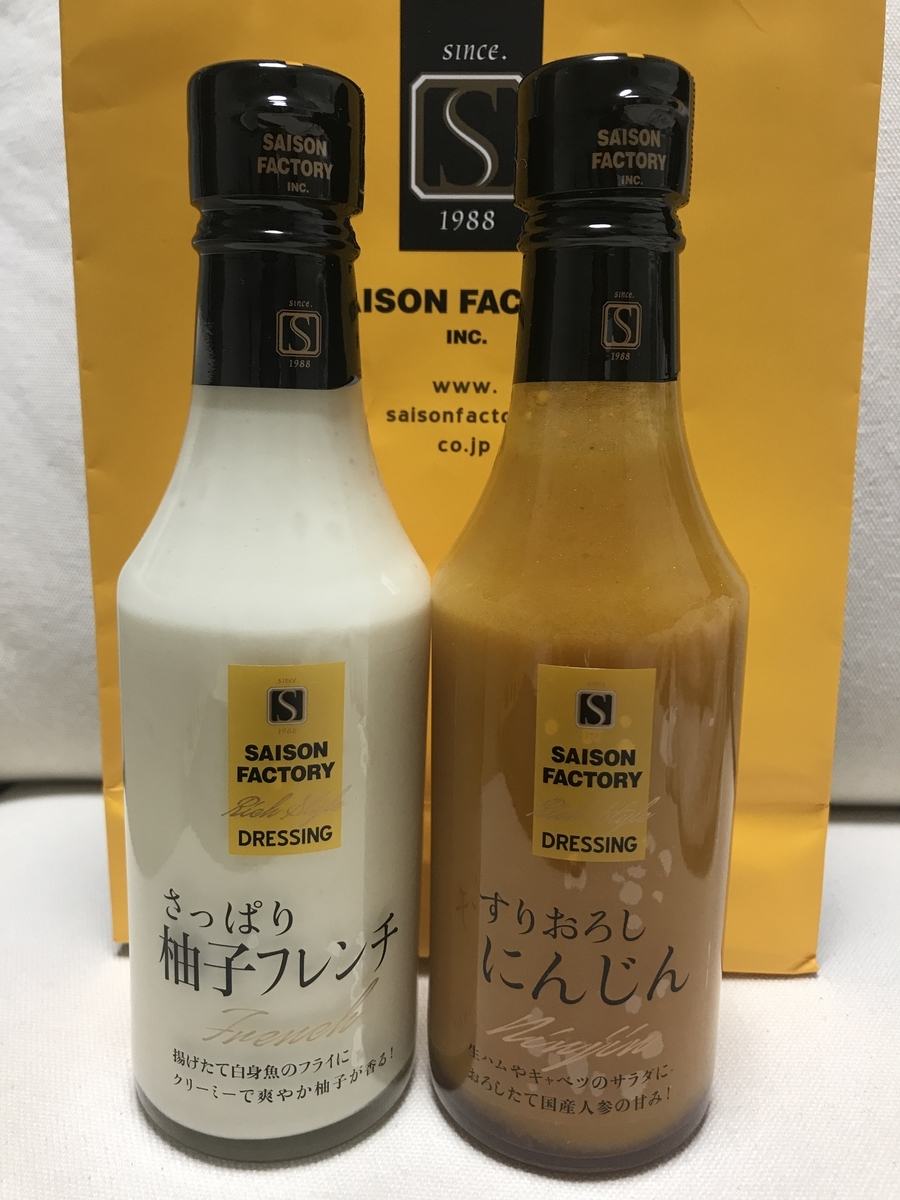 f:id:mikkihiiri:20200224205741j:plain