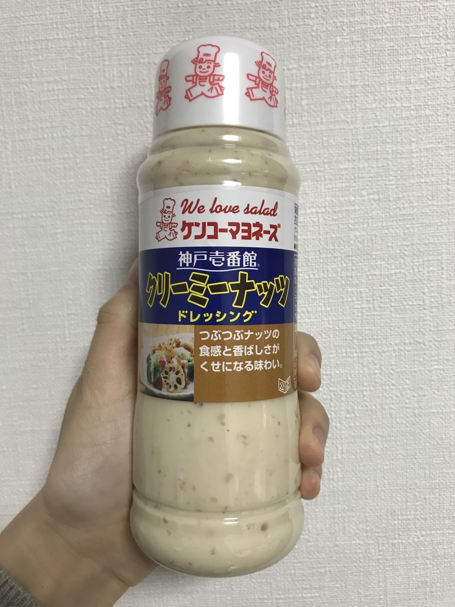 f:id:mikkihiiri:20200224211132j:plain