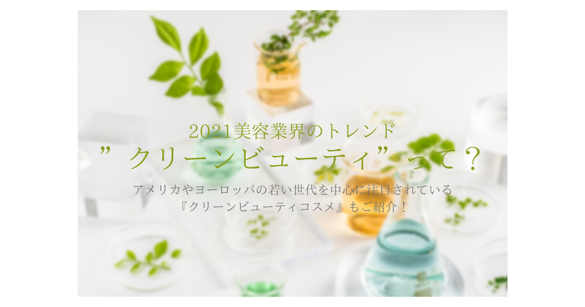 f:id:mikko_i4u:20211227205408p:plain