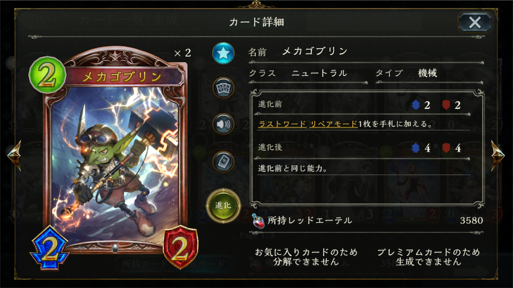 f:id:mikko_sv:20190506142930p:image f:id:mikko_sv:20190506142930p:image
