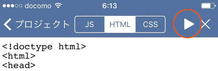f:id:mikkokuhei55:20170103144953j:plain f:id:mikkokuhei55:20170103144953j:plain