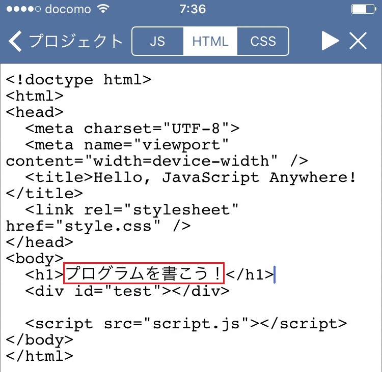 f:id:mikkokuhei55:20170103163240j:plain f:id:mikkokuhei55:20170103163240j:plain