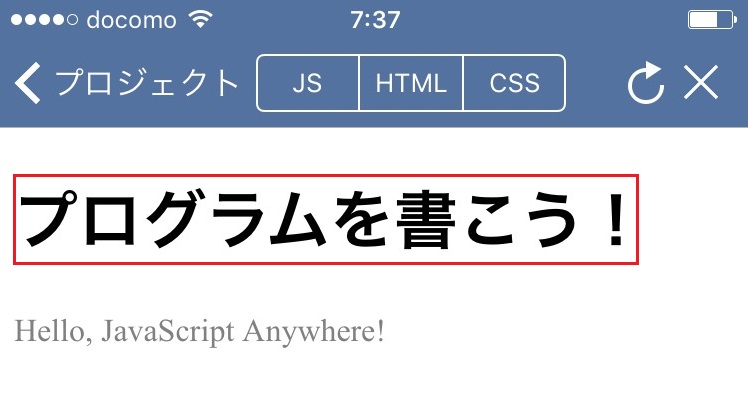 f:id:mikkokuhei55:20170103163243j:plain f:id:mikkokuhei55:20170103163243j:plain
