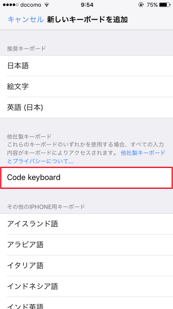 f:id:mikkokuhei55:20170520112350p:plain f:id:mikkokuhei55:20170520112350p:plain