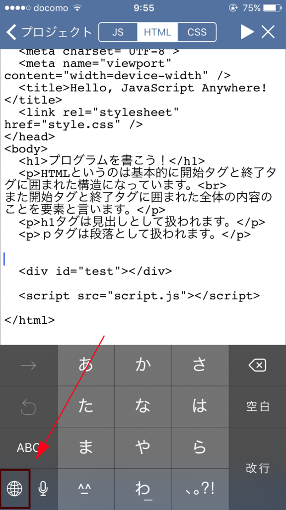 f:id:mikkokuhei55:20170520112354p:plain f:id:mikkokuhei55:20170520112354p:plain
