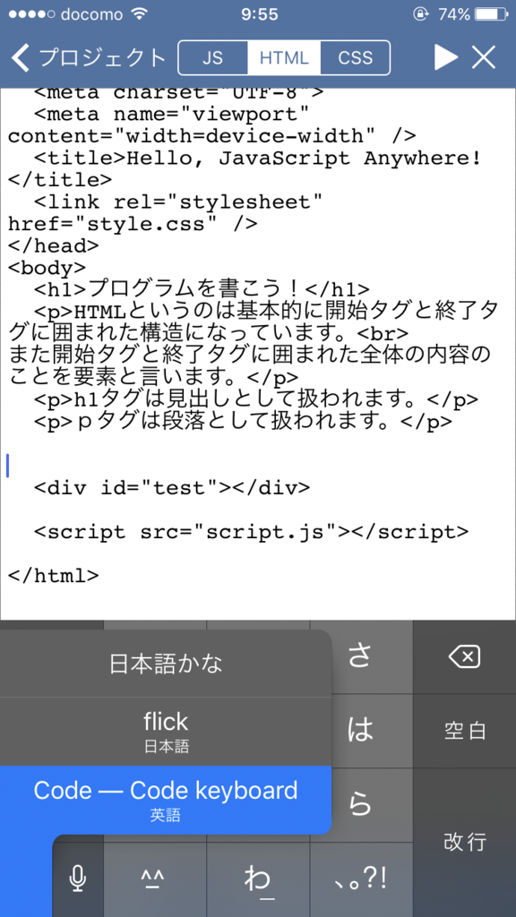f:id:mikkokuhei55:20170520112356p:plain f:id:mikkokuhei55:20170520112356p:plain