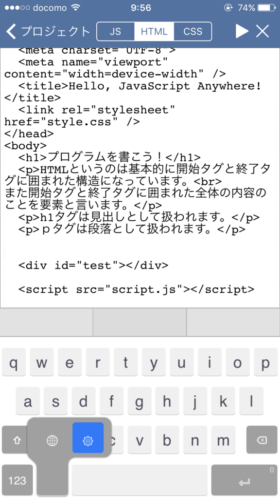 f:id:mikkokuhei55:20170520112358p:plain f:id:mikkokuhei55:20170520112358p:plain