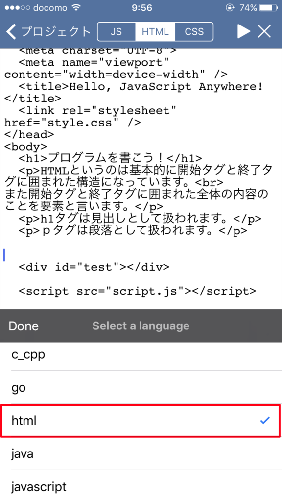 f:id:mikkokuhei55:20170520112359p:plain f:id:mikkokuhei55:20170520112359p:plain