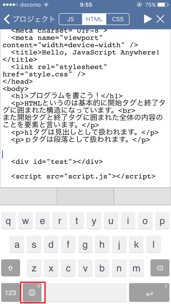 f:id:mikkokuhei55:20170520113826p:plain f:id:mikkokuhei55:20170520113826p:plain
