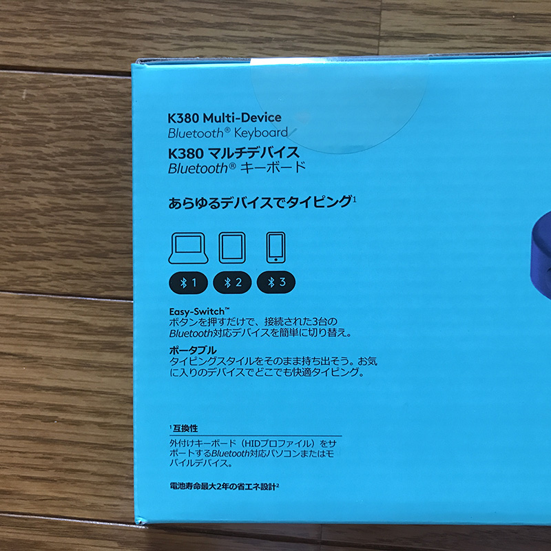 f:id:mikkokuhei55:20170520185321j:plain f:id:mikkokuhei55:20170520185321j:plain