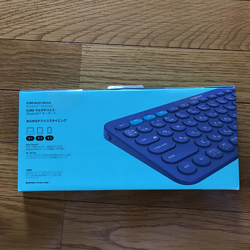 f:id:mikkokuhei55:20170520185356j:plain f:id:mikkokuhei55:20170520185356j:plain