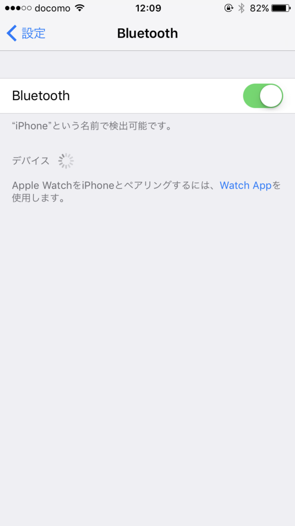 f:id:mikkokuhei55:20170520185906p:plain f:id:mikkokuhei55:20170520185906p:plain