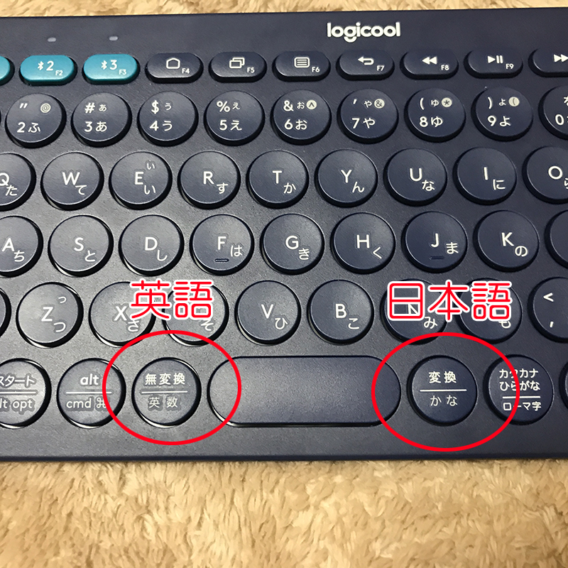 f:id:mikkokuhei55:20170520195322j:plain f:id:mikkokuhei55:20170520195322j:plain