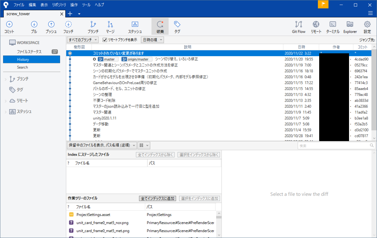 f:id:mikkon14:20201126030315p:plain