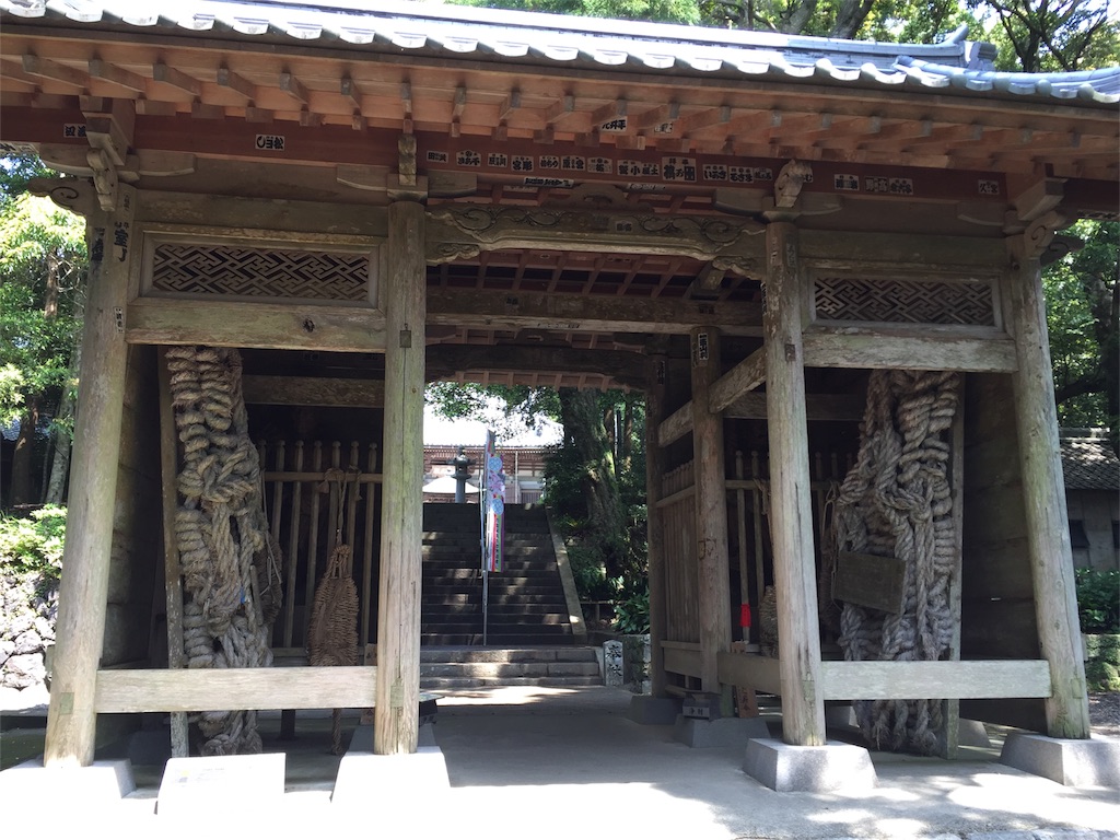 f:id:mikkonokoto:20180620202940j:image