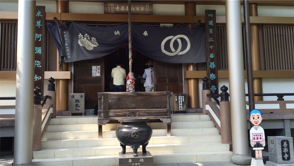 f:id:mikkonokoto:20180620203450j:image