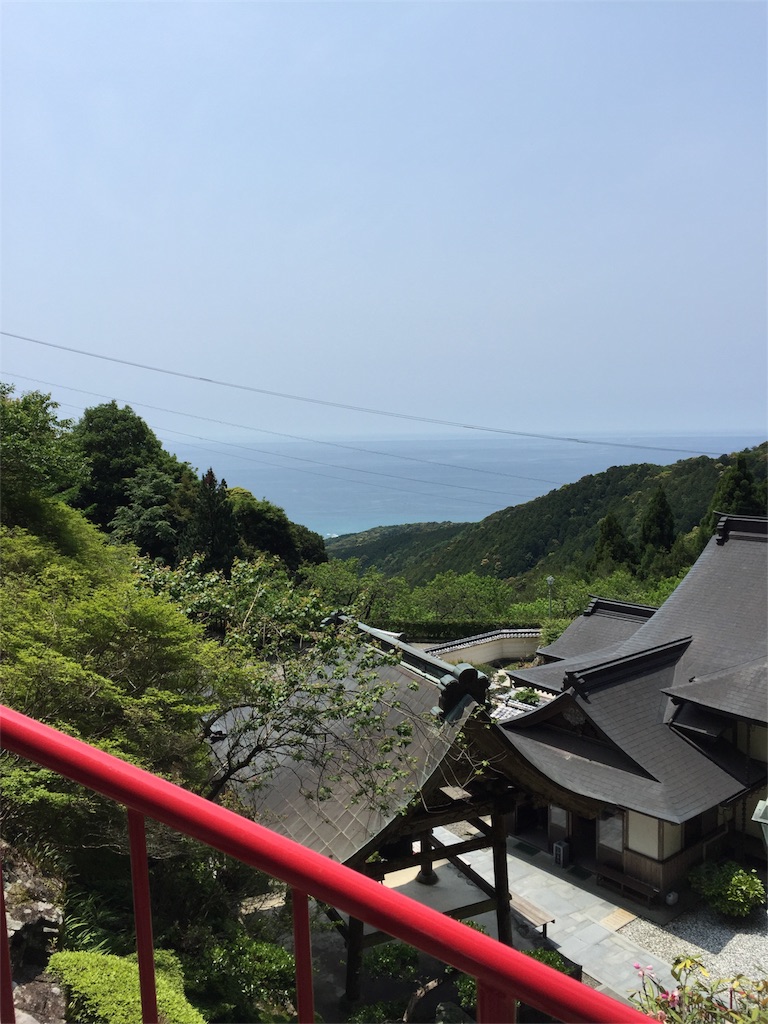 f:id:mikkonokoto:20180620212126j:image