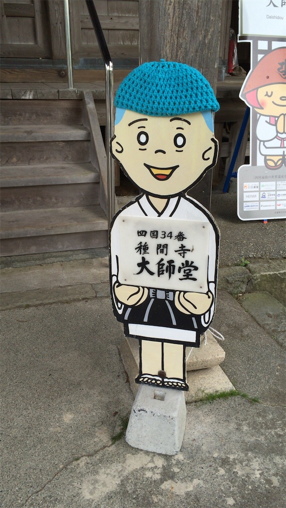f:id:mikkonokoto:20180715200224j:image f:id:mikkonokoto:20180715200224j:image