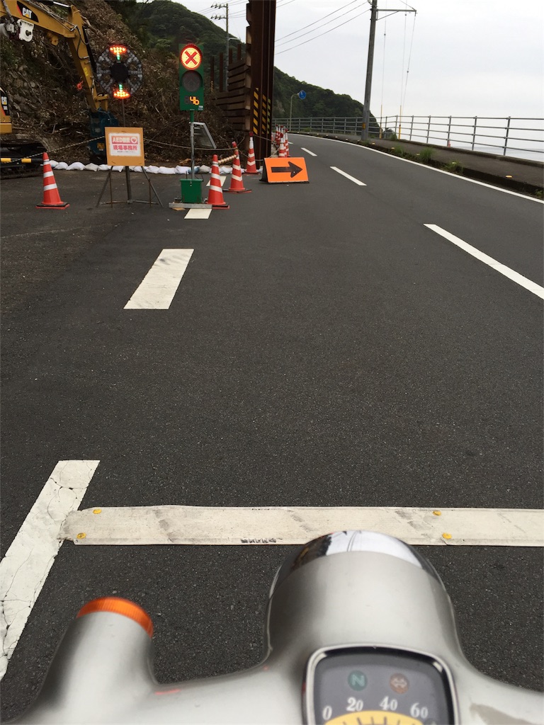 f:id:mikkonokoto:20180715200231j:image