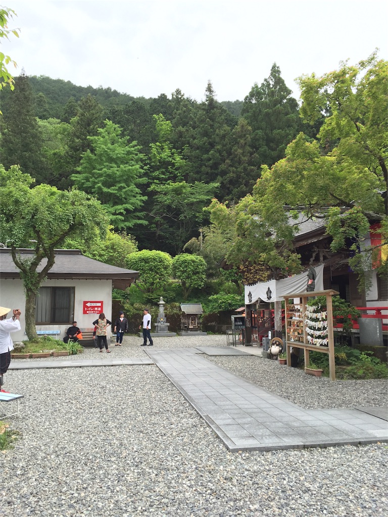 f:id:mikkonokoto:20180715200244j:image f:id:mikkonokoto:20180715200244j:image