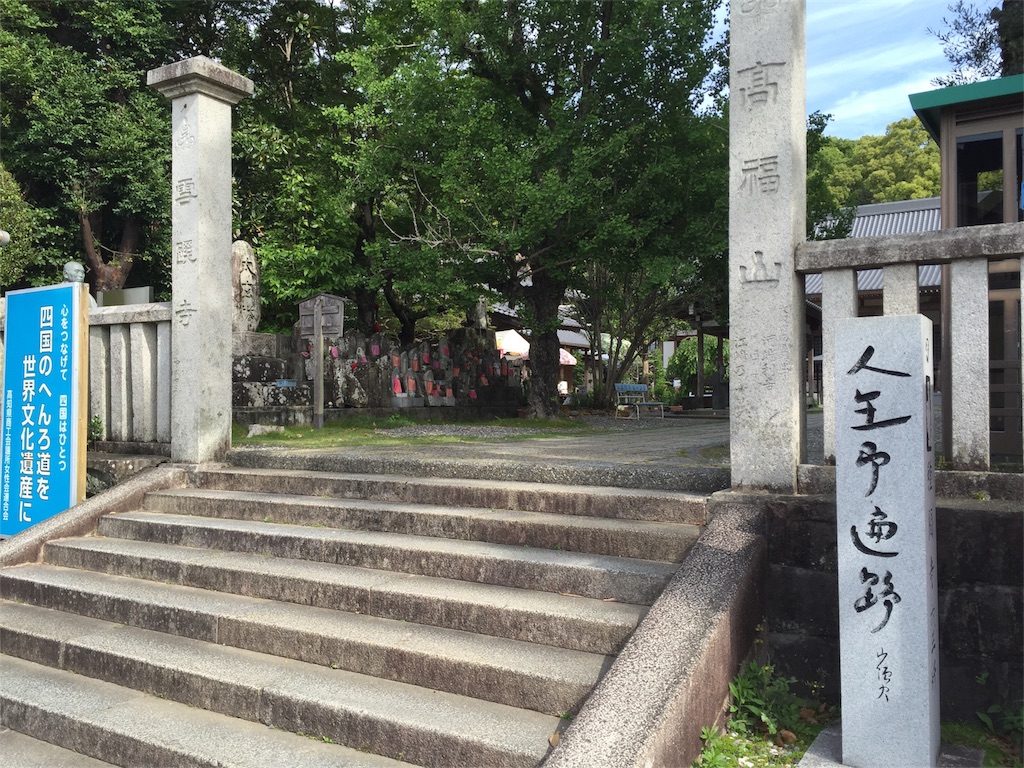 f:id:mikkonokoto:20180715200305j:image f:id:mikkonokoto:20180715200305j:image