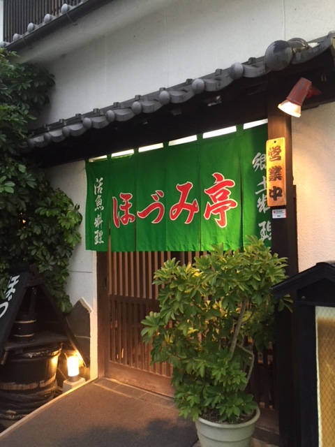 f:id:mikkonokoto:20180929211007j:plain