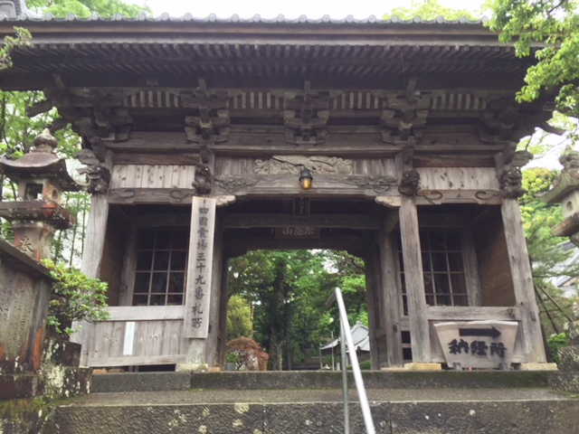 f:id:mikkonokoto:20180929211026j:plain