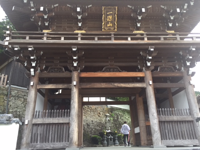 f:id:mikkonokoto:20180929211045j:plain